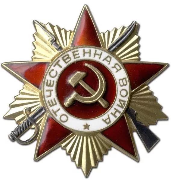 {alt}