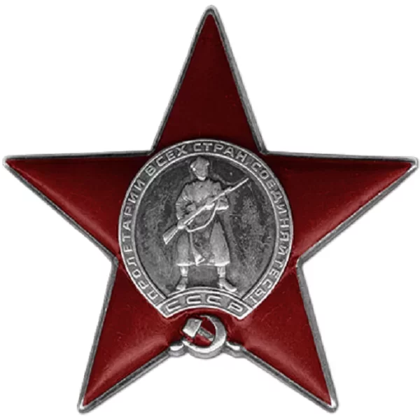 {alt}