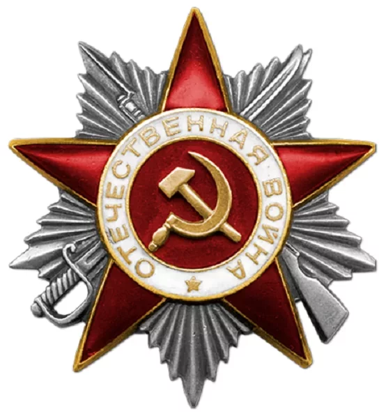 {alt}