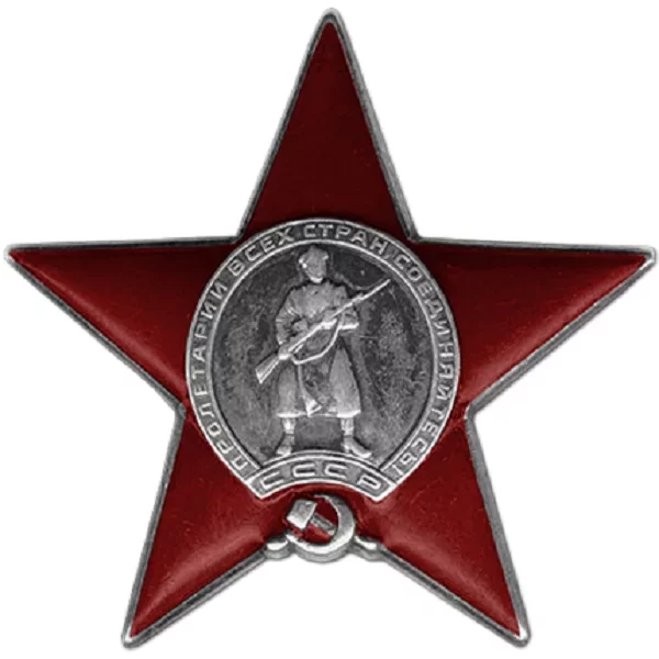 {alt}